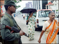 श्रीलंका