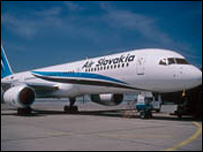 مسٹر سنگھ نے بتایا کہ جب ایئرلائن شروع ہوجائےگی تو اس کا ایک پنجابی نام بھی ہوگا۔ 