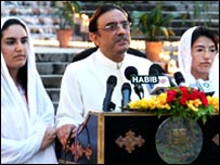 صدر آصف زرداری