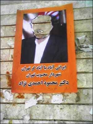 عکس از بهار