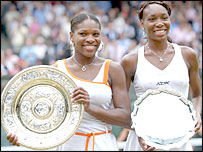 सरीना और वीनस