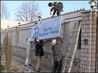 گشايش خانه مولانا در شهر مزارشريف (عکس از سايت خانه مولانا)