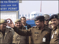 फाइल फ़ोटो