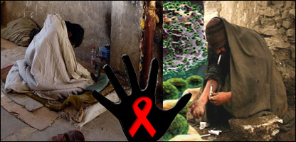 بيماران ايدز