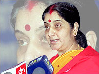 सुषमा स्वराज