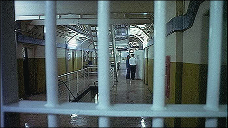 Prison security door bars