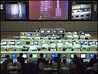 चीन का अंतरिक्ष अनुसंधान केंद्र