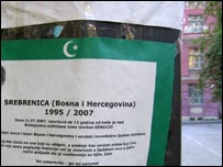 Такі жахіття, як геноцид у Сребрениці, люди намагаються пробачити, але не забути