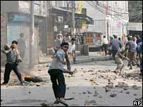 नेपाल में प्रदर्शन