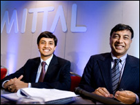 स्टील प्लांट