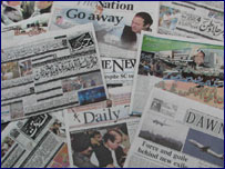 قومی اخبارات 