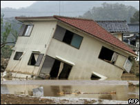 जापान में भूकंप