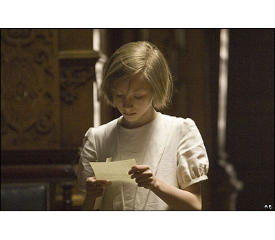 سائیرس رونان