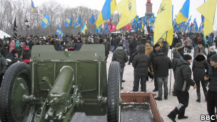 Мітинг під Крутами