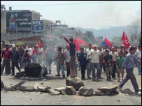 नेपाल में प्रदर्शन