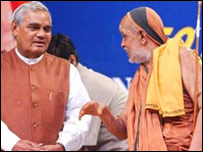 شنکر اچاریہ