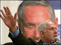 اهود اولمرت