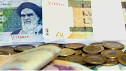 پول ایرانی