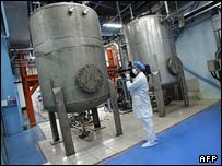 فعالیت های اتمی ایران