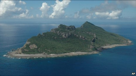 Hòn đảo lớn nhất trong quần đảo tranh chấp trên Biển Hoa Đông