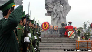 Ảnh của báo Thanh Niên