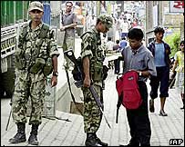 نیپالی فوجی