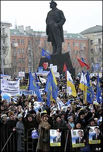 Demonstrace na podporu Viktora Janukovyče, Doněck, 15/01/2005