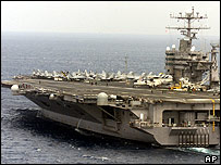 امریکی طیارہ بردار جہاز