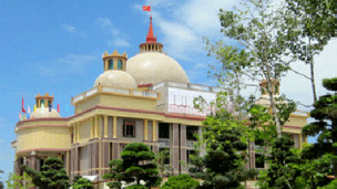 Dinh thự gia đình ông Trầm Bê (ảnh VnExpress)