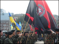 конгрес українських націоналістів