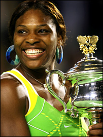 سرینا ولیمز