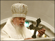 Патріарх Алєксій