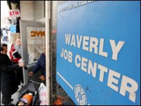 Centro de empregos nos EUA