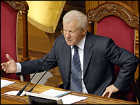 Олександр Мороз