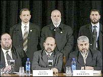 حماس نے کہا کہ وہ اسرائیل کو تسلیم کرنے کے لیے اس پر ڈالے جانے والے دباؤ کے آگے جھکے گی نہیں