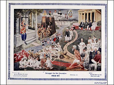 عکس از موزه بریتانیا