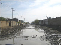 باران اودخلکوستونزې