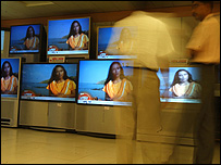 بھرتی ٹی وی