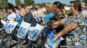 Велосипеди від Д. Жванії