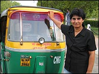 ٹیکسی ڈرائیور