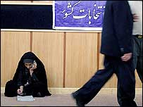 ایران میں انتخابات