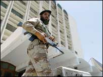 پی ٹی سی ایل ملازمین 