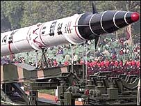 भारत की अग्नि मिसाइल