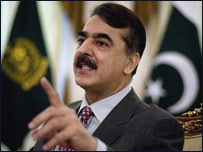 وزیر اعظم یوسف رضا گیلانی