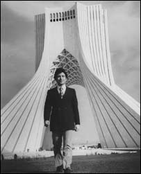 آزادی - امانت