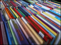 Студія Бі-Бі-Сі