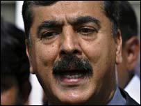 یوسف رضا گیلانی، نخست وزیر پاکستان