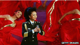 پینګ لي یوان