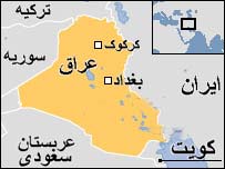 نقشه عراق