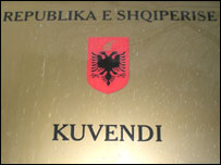 Skema e Kuvendit
